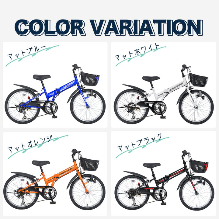 楽天市場】【☆15日限定☆ポイント5倍対象車種☆最大39倍】 子供用 