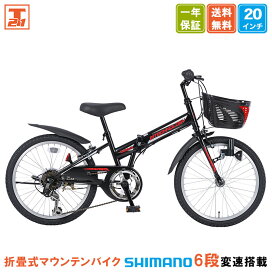 楽天市場】 サイズから選ぶ > 20インチ : 21テクノロジー