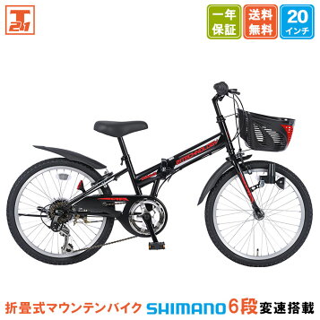 楽天市場】HUMMER ハマー キッズバイク暗くなると自動点灯LEDオート 