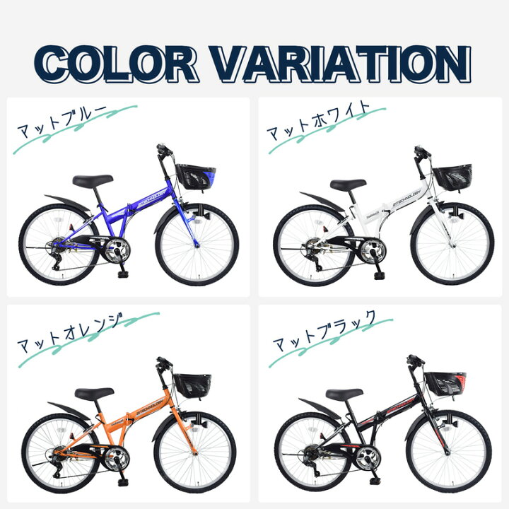 楽天市場】【☆15日限定☆ポイント5倍対象車種☆最大39倍】 子供用 