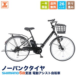 yX[p[SALE ʉizX10%OFF 420:00`z d] V}m6iϑ 26C` | dAVXg] ܂肽 ܂ ܏ | fBXNu[L | WTXyVbm