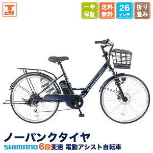 yl{ΏێԎz d] V}m6iϑ 26C` | dAVXg] ܂肽 ܂ ܏ | fBXNu[L | WTXyVbm[pN^C Mt