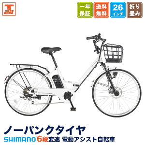 ySi|Cg10{ő30{`33{ 啝l 1`3z d] V}m6iϑ 26C` | dAVXg] ܂肽 ܂ ܏ | fBXNu[L | WTXyV