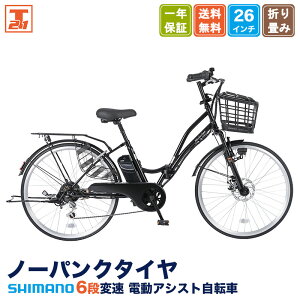 ySiP10{ubNtCf[ 2701:59ő44{z yΏێԎ啝lz d] V}m6iϑ 26C` | dAVXg] ܂肽 ܂ ܏ | fBXNu