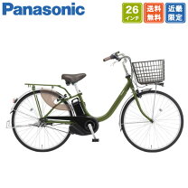 楽天市場】Panasonic ビビライフ BE-FU831の通販