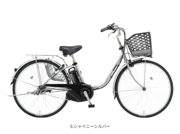 楽天市場】自転車 電動アシスト自転車 パナソニック 26インチ ｜ ビビ 