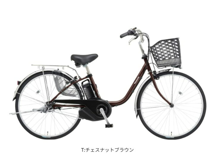楽天市場】自転車 電動アシスト自転車 パナソニック 26インチ ｜ ビビ 
