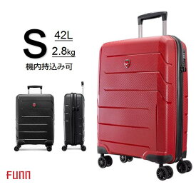 【全品ポイント10倍｜15日〜16日限定】 スーツケース Sサイズ 機内持ち込み |キャリーケース キャリーバッグ TSAロック ポーチ付き 静音キャスター 頑丈 防水 トラベル 静音 マット加工 ビジネス 旅行 送料無料 【BN8019】