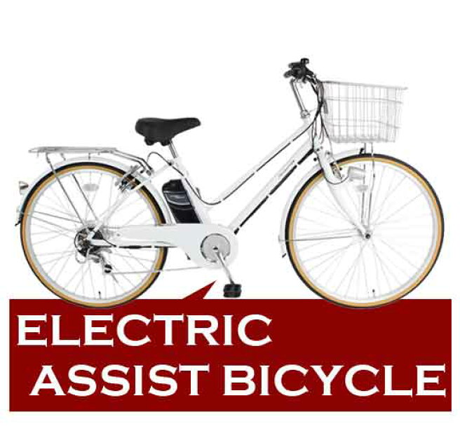 楽天市場 | 21テクノロジー - 自社自転車工場 オリジナル自転車生産 