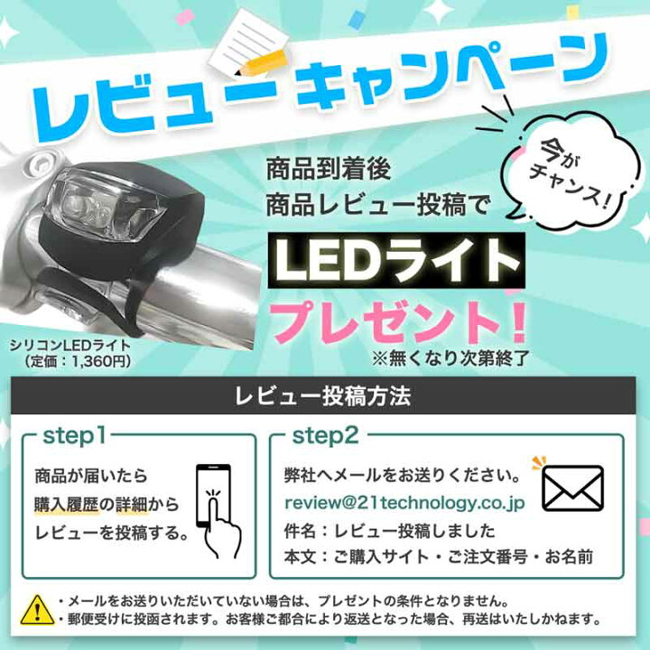 楽天市場】【☆15日限定☆ポイント5倍対象車種☆最大39倍】 シティ 