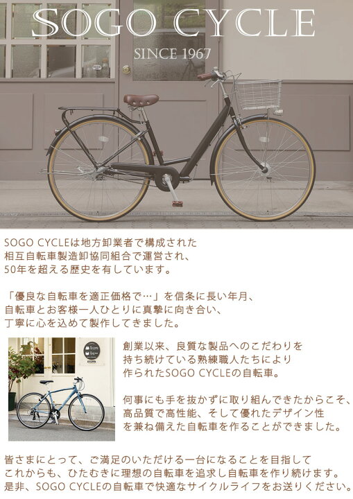 楽天市場】【☆抽選&エントリーで2人に1人 最大1万P&店内P5倍☆20日  