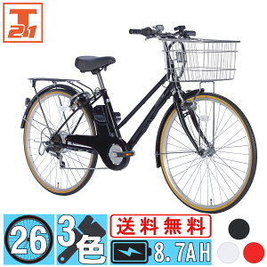 子供 自転車カゴの人気商品 通販 価格比較 価格 Com
