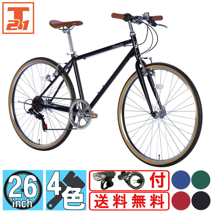 楽天市場 30日当店限定1000円offクーポン クロスバイク シマノ製6段変速 26インチ 軽量 自転車 じてんしゃ シマノ Shimano 初心者 サイクリング アウトドア スポーツ メンズ レディース 送料無料 Fucl266 21テクノロジー