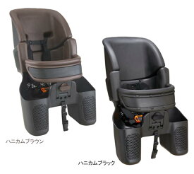 楽天市場 自転車 子供乗せ 1歳の通販