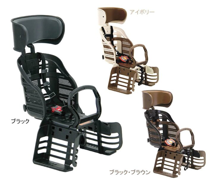楽天市場】【OGK】RBC-007DX3 ヘッドレスト付デラックス後ろ子供のせ