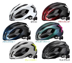 【KABUTO】ヘルメット IZANAGI|自転車 カブト イザナギ バイク 大人 男性 女性 メンズ レディース ロードバイク クロスバイク マウンテンバイク S M L あごひも パーツ アクセサリー 通勤 軽量 自転車ヘルメット