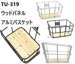 クロスバイク 自転車カゴ フロント 自転車用カゴの人気商品 通販 価格比較 価格 Com