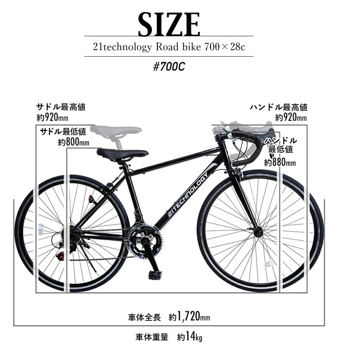 楽天市場】【☆期間限定 値下げ中☆さらにポイント2倍 30日限定 