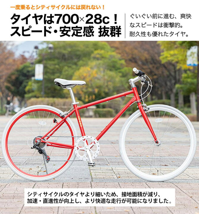 楽天市場】【☆期間限定 値下げ中☆さらにポイント2倍 30日限定 