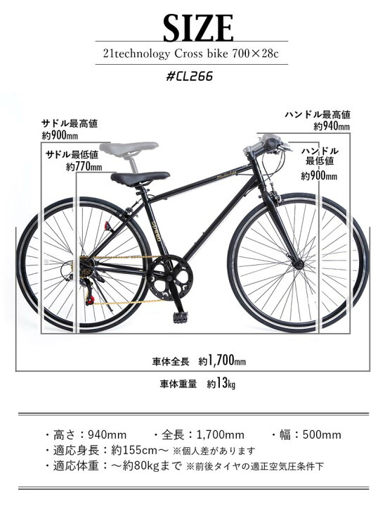 楽天市場】【☆期間限定 値下げ中☆さらにポイント2倍 30日限定 