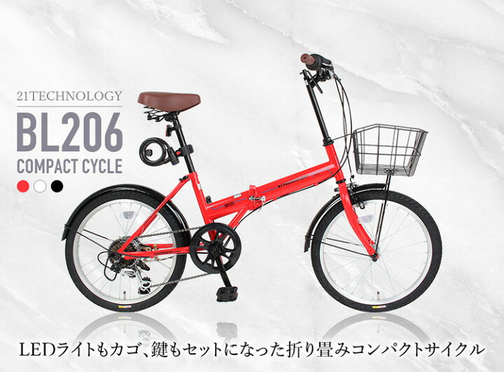 楽天市場】【☆最大5000円OFFクーポン☆半額から更に10%OFF SS期間中  