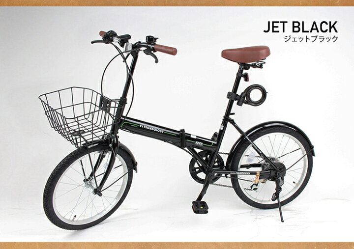 ☆ジモティ割あり☆ 折り畳み自転車 20 ブラック クリーニング済み KJ2343