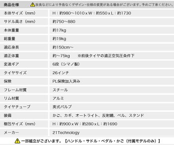 オレンジ