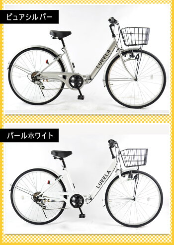 ブルー