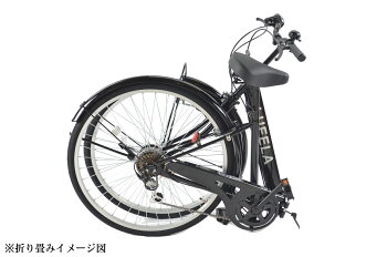 送料無料シティサイクル折りたたみ自転車26インチシマノ製6段ギア付オートライトスタンド折り畳みシティーサイクルママチャリ街乗りおしゃれ通勤通学【CTA266】【本】