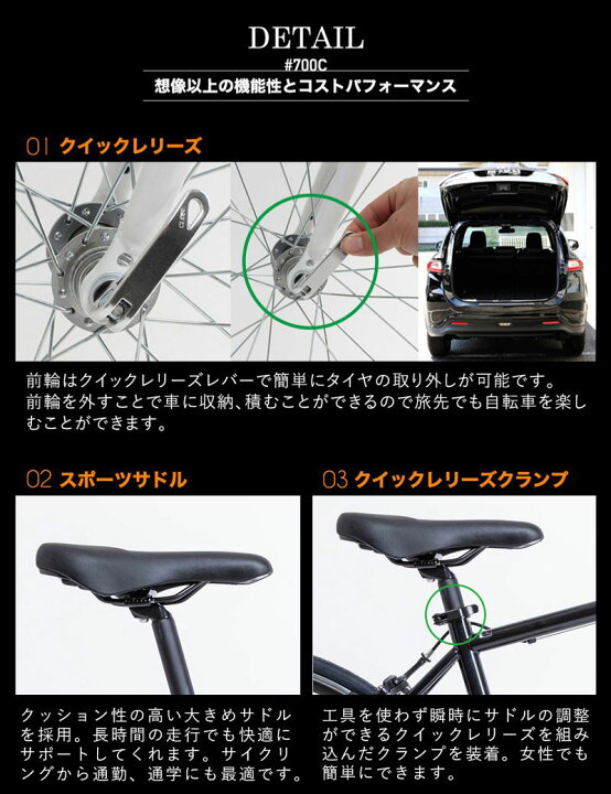 楽天市場】【☆15日限定☆ポイント5倍対象車種☆最大39倍】 ロード 
