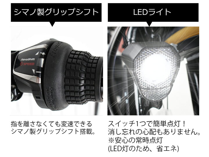 楽天市場】【☆期間限定 値下げ中☆さらにポイント2倍 30日限定】 電動 