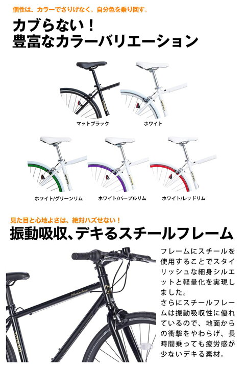 楽天市場】【☆15日限定☆ポイント5倍対象車種☆最大39倍】 クロス 