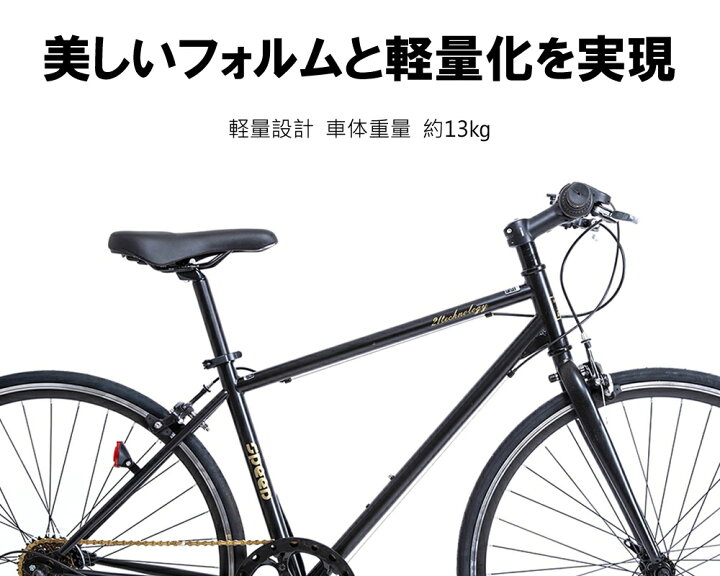 楽天市場】【☆抽選&エントリーで2人に1人 最大1万P☆店内全品10倍  