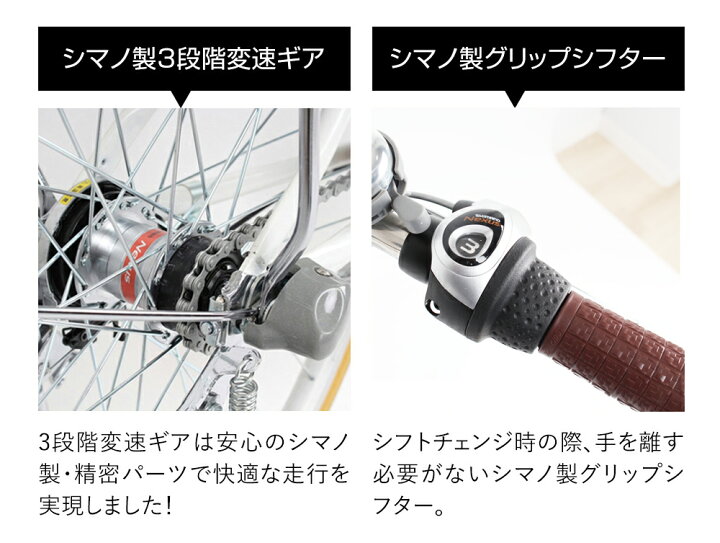 楽天市場】【☆15日限定☆ポイント5倍対象車種☆最大39倍】 電動自転車 