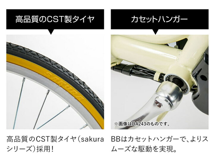 楽天市場】【☆ポイント5倍対象車種☆最大55倍 18日〜20日】 電動 