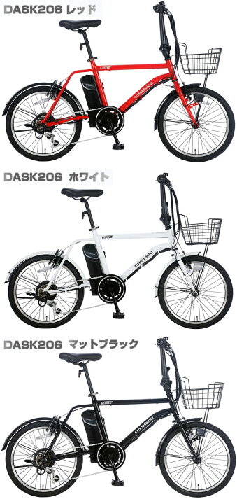 楽天市場】【☆ポイント5倍対象車種☆10日〜12日☆最大30倍】 電動 