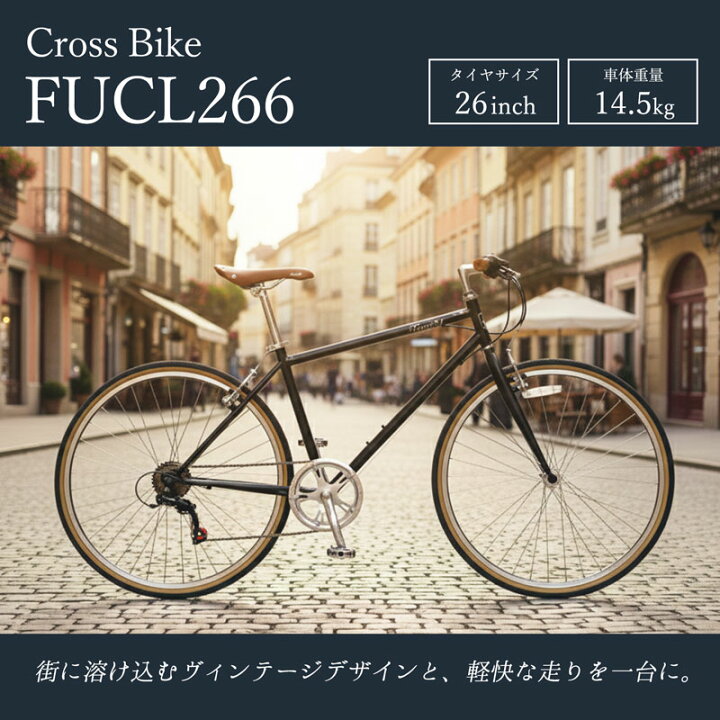 楽天市場】【☆ポイント5倍対象車種☆最大55倍 18日〜20日】 クロス 