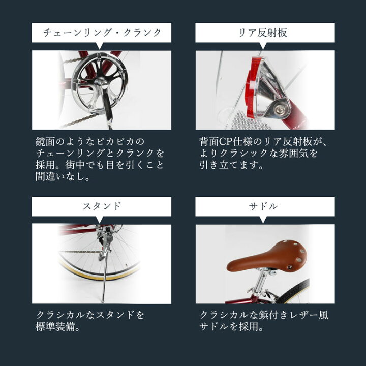 楽天市場】【☆ポイント5倍対象車種☆最大55倍 18日〜20日】 クロス 