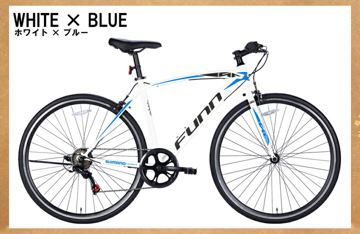 楽天市場 先着500名500円offクーポン クロスバイク シマノ製6段変速 700 28c 軽量 自転車 じてんしゃ 本体 シマノ Shimano 初心者 入門 ビギナー おしゃれ サイクリング アウトドア スポーツ メンズ レディース 送料無料 Gt100 本 21テクノロジー 楽天市場 先着500名500円offクーポン クロスバイク シマノ製6段変速 700 28c 軽量 自転車 じてんしゃ 本体 シマノ Shimano 初心者 入門 ビギナー おしゃれ サイクリング アウトドア スポーツ メンズ レディース 送料無料 Gt100 本 21テクノロジー