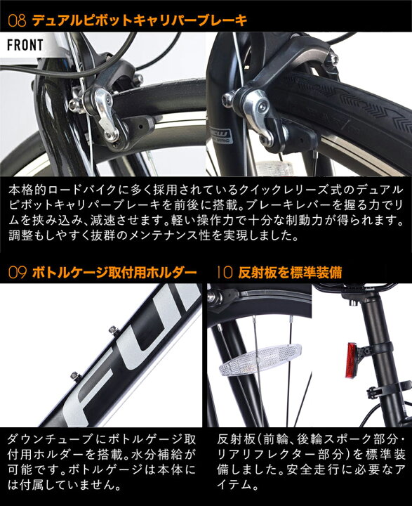 21technology 自転車 21テクノロジー 26インチ Cl266 G おしゃれ オシャレ ギア付 クロスバイク シティサイクル シマノ6段変速付き マットブラック 変速 白タイヤ 街乗り 通勤 通学 新作送料無料 クロスバイク 21technology 自転車 21テクノロジー 26インチ Cl266 G おしゃれ オシャレ ギア付 クロスバイク シティサイクル シマノ6段変速付き マットブラック 変速 白タイヤ 街乗り 通勤 通学 新作送料無料 クロスバイク