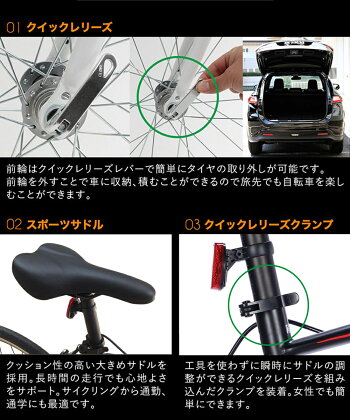 楽天市場 10日0 00 26時間限定 P10倍 ロードバイク シマノ製14段変速 700 28c 軽量 自転車 じてんしゃ 本体 シマノ Shimano ドロップハンドル 補助ブレーキ 初心者 入門 ビギナー サイクリング アウトドア スポーツ 送料無料 Gt100s 21テクノロジー