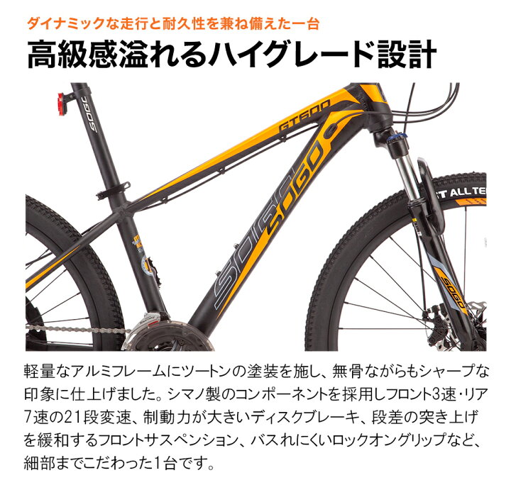 楽天市場】【☆最大5000円OFFクーポン☆半額から更に10%OFF SS  