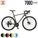 【10%OFFクーポン 6月10日 00:00〜23:59まで】自転車 本格 ロードバイク 2019新型モデル700C×28C高級アルミ仕様 軽量ディスクブレー...