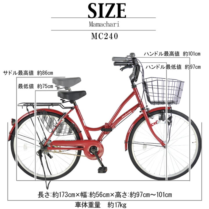 楽天市場】【☆期間限定 値下げ中☆さらにポイント2倍 1日限定 