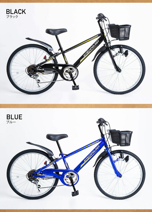 楽天市場】【☆抽選ポイント&対象車種P5倍 25日限定☆期間限定 値下げ 