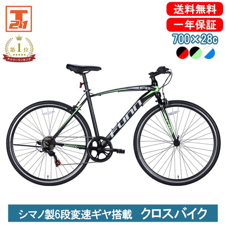 楽天市場】【☆15日限定☆ポイント5倍対象車種☆最大39倍】 クロス 