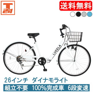 yl{ΏێԎz VeBTCN V}m6iϑ 26C` |] Ă񂵂 { y }}` ܂肽 ܂ JSt t MAt Mtg shimano