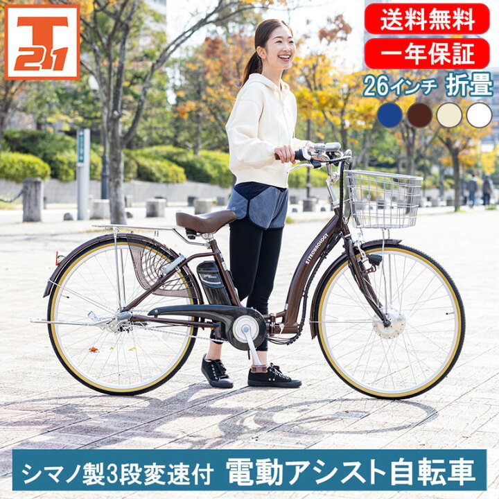 楽天市場】【☆年末セール！最大1万円OFFクーポン配布中&10倍Pアップ  