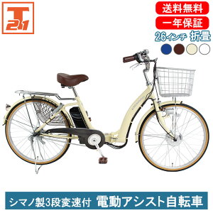 y|Cg10{ő34{ 15`16zyΏێԎ啝lz d] V}m3iϑ 26C`|dAVXg] qǂ悹 q悹 ܂肽 ܂ `ChV