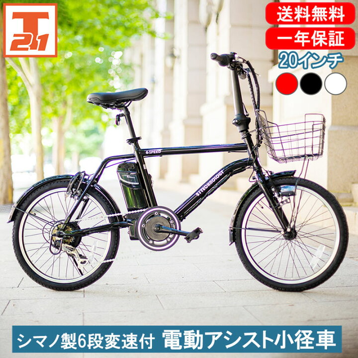 楽天市場】【☆年末セール！☆10倍ポイントアップ 最大42倍 12/18限定  